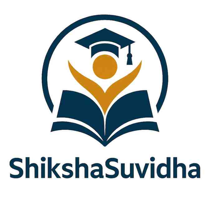 Shiksha Suvidha logo