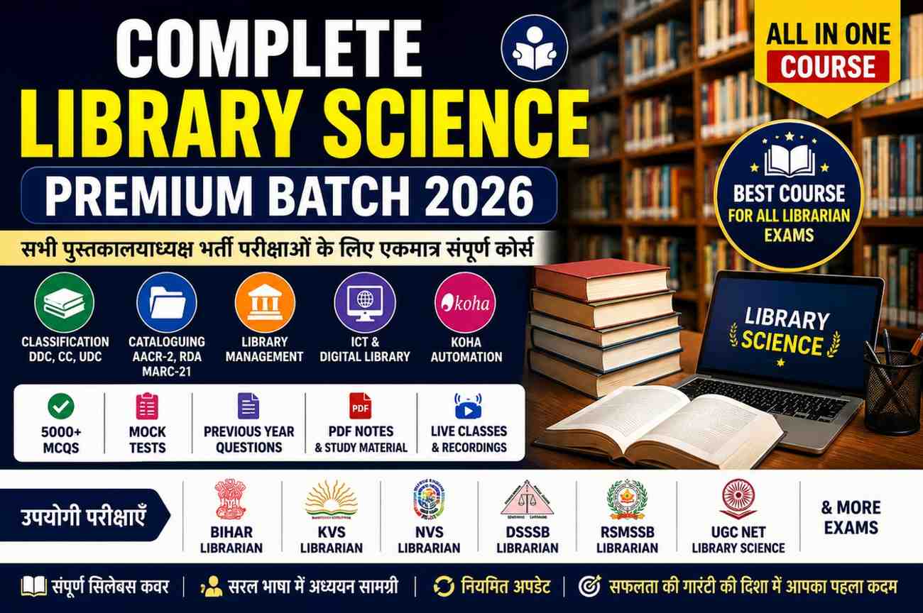 Complete Library Science Premium Batch